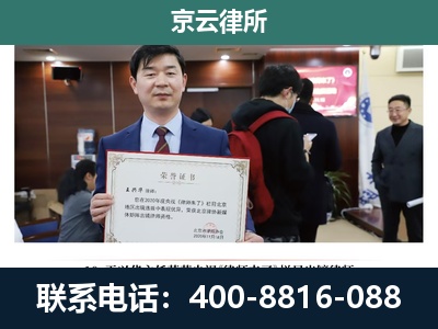 霸州-养殖厂拆迁纠纷律师