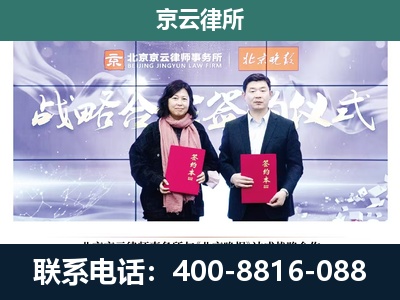 霸州-养殖场拆迁律师