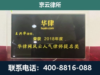 霸州-企业展示图